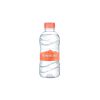 AGUA-BONAFONT-330-ML-PAQUETE-CON-12-PIEZAS_A000-041_12 AGUA BONAFONT 330 ML PAQUETE CON 12 PIEZAS