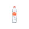 AGUA-BONAFONT-DE-600-ML-PAQUETE-CON-24-PIEZAS_A000-005_12 AGUA BONAFONT DE 600 ML PAQUETE CON 24 PIEZAS