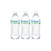 AGUA-MEMBERS-MARK-DE-500-ML-CON-45-PZAS_A000-033_13 AGUA MEMBERS MARK DE 500 ML CON 45 PZAS