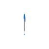 BOLIGRAFO-BIC-M-250-AZUL-PUNTO-MEDIANO-CAJA-CON-12-PZAS_B126-109_11-1 BOLIGRAFO BIC M-250 PUNTO MEDIANO CAJA CON 12 PIEZAS