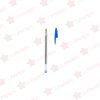 BOLIGRAFO-BIC-M-250-AZUL-PUNTO-MEDIANO-CON-3-PZS_B126-118_2 BOLIGRAFO BIC M-250 PUNTO MEDIANO PAQUETE CON 3 PIEZAS