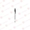 BOLIGRAFO-BIC-M-250-NEGRO-PUNTO-MEDIANO-CON-12-PZAS_B126-110_1-1 BOLIGRAFO BIC M-250 PUNTO MEDIANO CAJA CON 12 PIEZAS