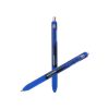 BOLIGRAFO INKJOY GEL AZUL 0.7 MM 1997184
