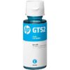 BOTELLA-DE-TINTA-GT52-M0H54AL-CYAN-8000-PAGINAS_C067-509_1-2 BOTELLA DE TINTA GT52 M0H54AL CYAN 8000 PAGINAS