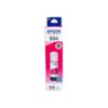 BOTELLA DE TINTA T504 T504320-AL MAGENTA 70 ML