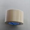 CINTA-ADHESIVA-MASKING-TAPE-125-DE-72-MM-X-50-M_C187-009_1-1 CINTA ADHESIVA MASKING TAPE 125 DE 72 MM X 50 M