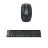 COMBO LOGITECH TECLADO MOUSE MK220 USB INALAMBRICO