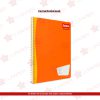 CUADERNO PROFESIONAL CUADRO GRANDE 7973 CON 100 HOJAS