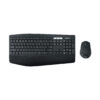 COMBO TECLADO Y MOUSE INALAMBRICO LOGITECH MK850