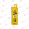 NAVAJA-PARA-CUTTER-AB-10-PAQUETE-CON-10-PZS_R018-001_1-2 NAVAJA PARA CUTTER AB-10 PAQUETE CON 10 PZS