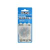 NAVAJA-PARA-CUTTER-WAB45-1-ROTATORIA-ONDULADO-45-MM_R018-047-3 NAVAJA PARA CUTTER WAB45-1 ROTATORIA ONDULADO 45 MM