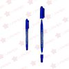 PLUMON MCKIE DOBLE PUNTA FINO Y EXTRAFINO AZUL 4001