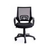 SILLA BLACK JACK MALLA NEGRO