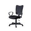 SILLA-WINCHESTER-EN-MALLA-NEGRO_S045-125_14 SILLA WINCHESTER EN MALLA NEGRO