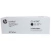 TONER-CE410XC-NGO-P-M451-475-4-000-PG_T143-420-1-1 TONER CE410XC NGO P/M451/475 4,000 PG
