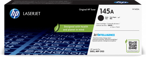 TONER-W1450A-NEGRO-15-000-PAGINAS_T143-558_1 TONER W1450A NEGRO 15,000 PAGINAS