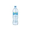 AGUA-CIEL-600-ML-PAQUETE-CON-12-PIEZAS_A000-051_13 AGUA CIEL 600 ML PAQUETE CON 12 PIEZAS