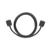 C001-045_2 CABLE PARA MONITOR SVGA 311731