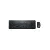 COMBO TECLADO Y MOUSE DELL KM3322W WIRELESS ESPAÑOL COLOR NEGRO