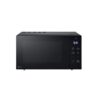 HORNO DE MICROONDAS LG NEGRO 1.1 PIES CUBICOS MS3032JAS