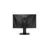 MONITOR-ASUS-TUF-GAMING-VG27VQMY-27-PULGADAS-CURVO-240HZ_M064-265_12 MONITOR ASUS TUF GAMING VG27VQMY 27 PULGADAS CURVO 240HZ
