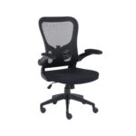 SILLA EJECUTIVA NEXTEP DE ALTURA Y DESCANSABRAZOS NE-650A