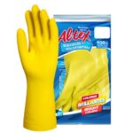 GUANTES DE LATEX ALTEX AMARILLO NUMERO 9