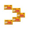 ETIQUETA-ADHESIVA-LESA-NUMERO-22-ROJO-FLUORESCENTE-32-MM-REDONDA-PAQUETE-CON-5-SOBRES_E130-437_2 ETIQUETA ADHESIVA LESA NUMERO 22 FLUORESCENTE 5 PAQUETES CON 12 HOJAS