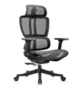 SILLA EJECUTIVA CON CABECERA VARIANT MONTENEGRO COLOR NEGRO
