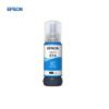 TANQUE DE TINTA EPSON T574 70ML
