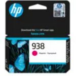 CARTUCHO HP 938 4S6X6PL MAGENTA 800 PAGINAS