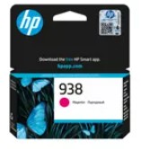 CARTUCHO HP 938 4S6X6PL MAGENTA 800 PAGINAS